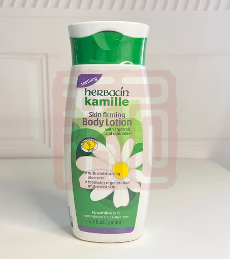 小甘菊 4013718032054 经典紧肤乳液-200ml
