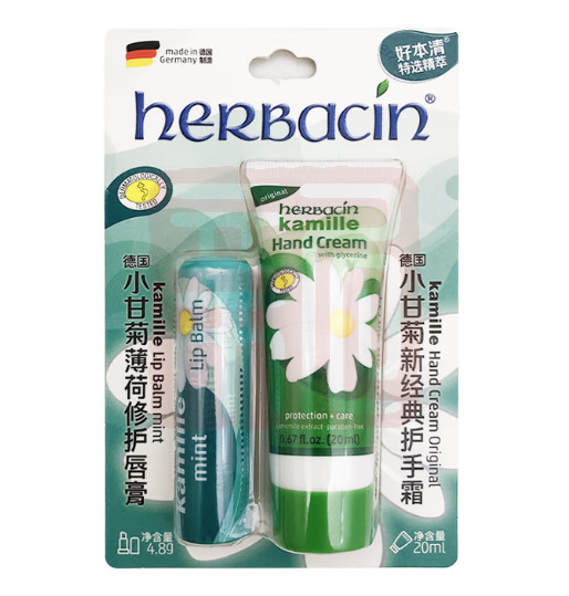 小甘菊 4013718083353 薄荷修护唇膏+新经典护手霜-4.8g