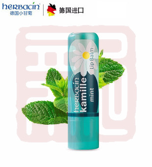 小甘菊 4013718022932 薄荷修护唇膏-4.8g - 小甘菊