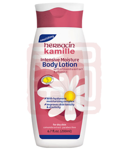 小甘菊 4013718032481 特润身体乳液-200ml