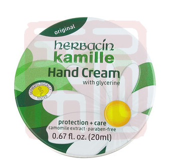 小甘菊 4013718021324 新经典护手霜-20ml