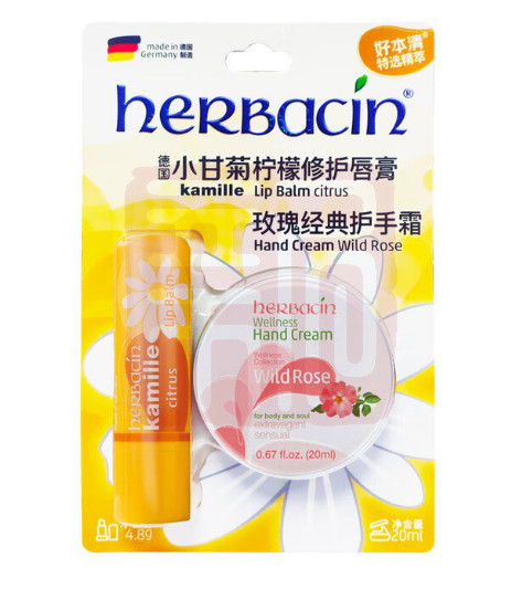 小甘菊 4013718083346 柠檬修护唇膏+玫瑰护手霜-4.8g