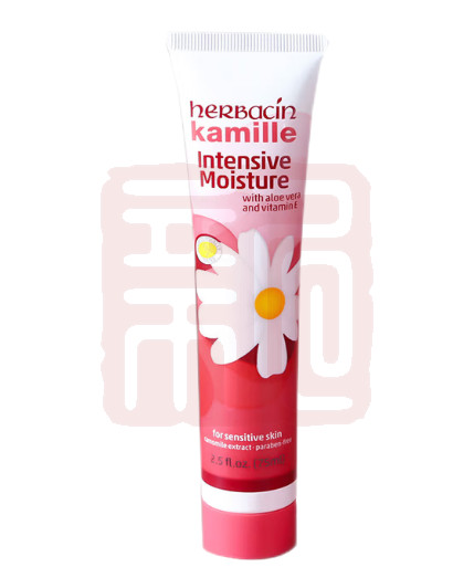 小甘菊 4013718024325 好本清玫瑰经典护手霜-75ml