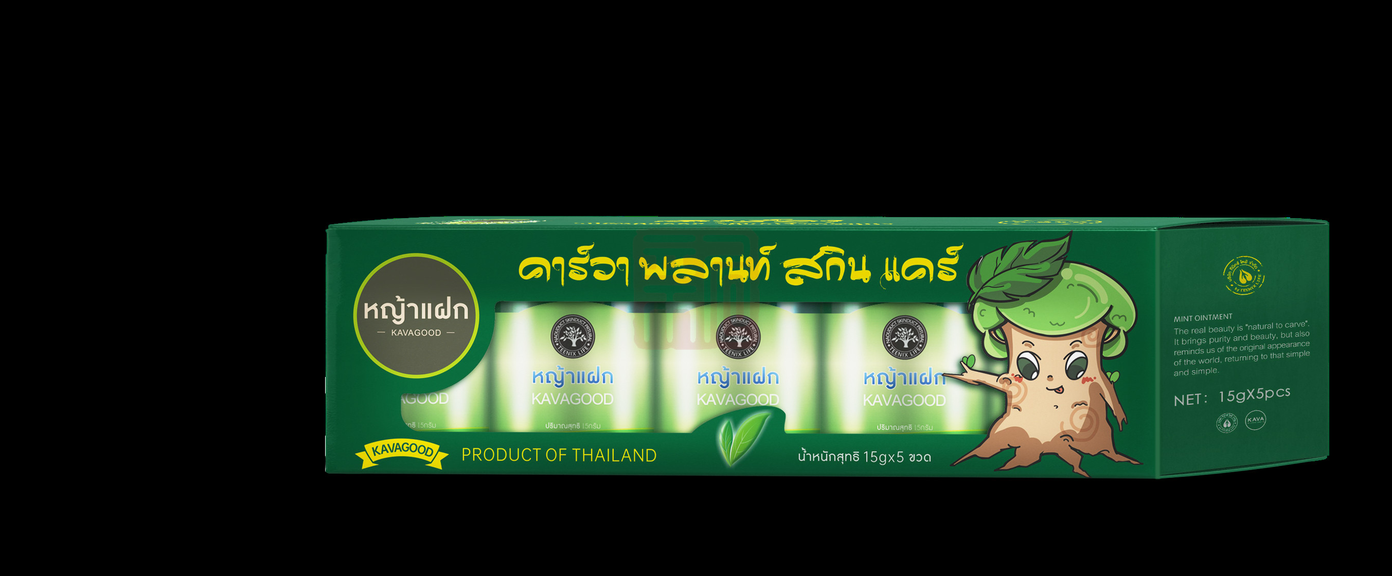 卡瓦库德 8859425611610 薄荷膏 15g*5