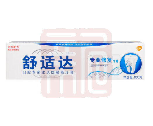 舒适达 6970128541232 专业修复劲爽薄荷牙膏 100g