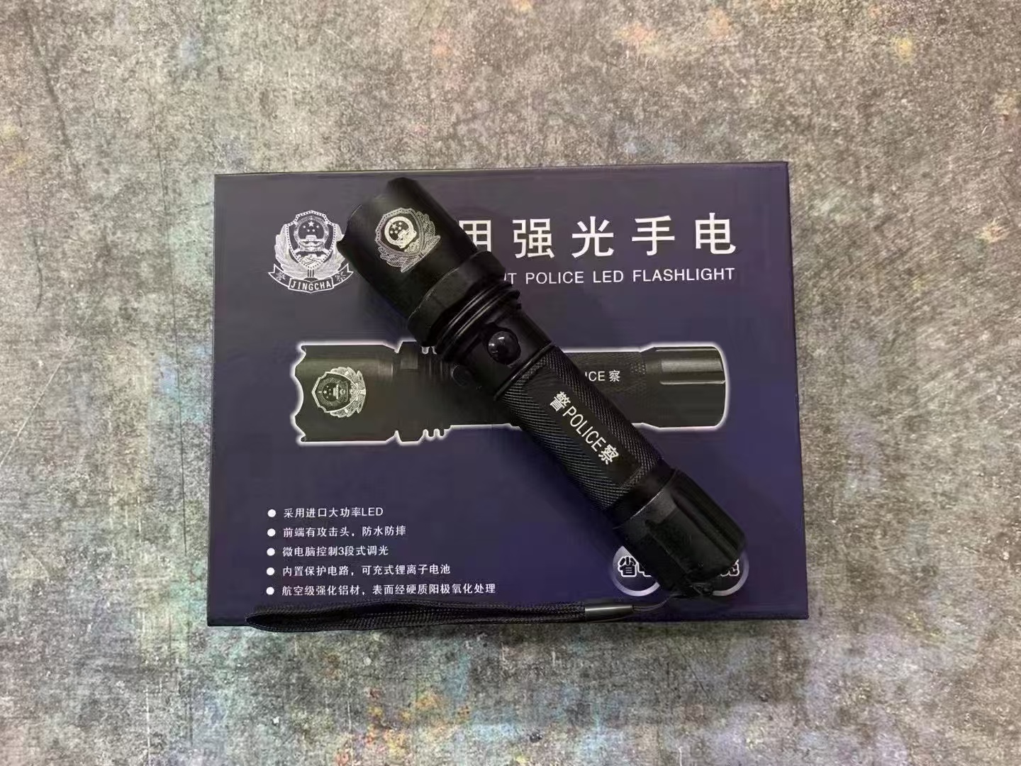 飞狐 强光手电 采用进口大功率LED