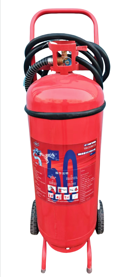薪薪 MFT/ABCE50型 推车器灭火器 新国标