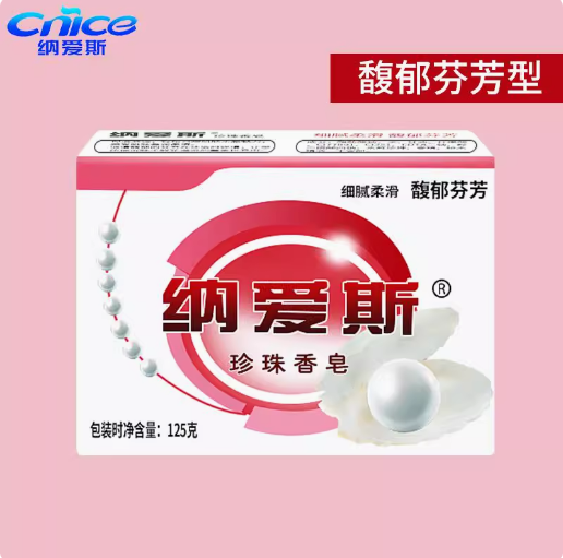 纳爱斯 1010102003 珍珠香皂(红)