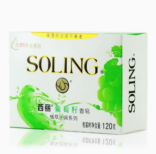 西丽 1010201002 葡萄籽香皂