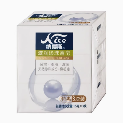 纳爱斯 1010190003 珍珠香皂3块装(滋润)