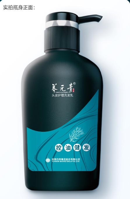 养元青 6901070609114 头皮护理洗发乳控油健发