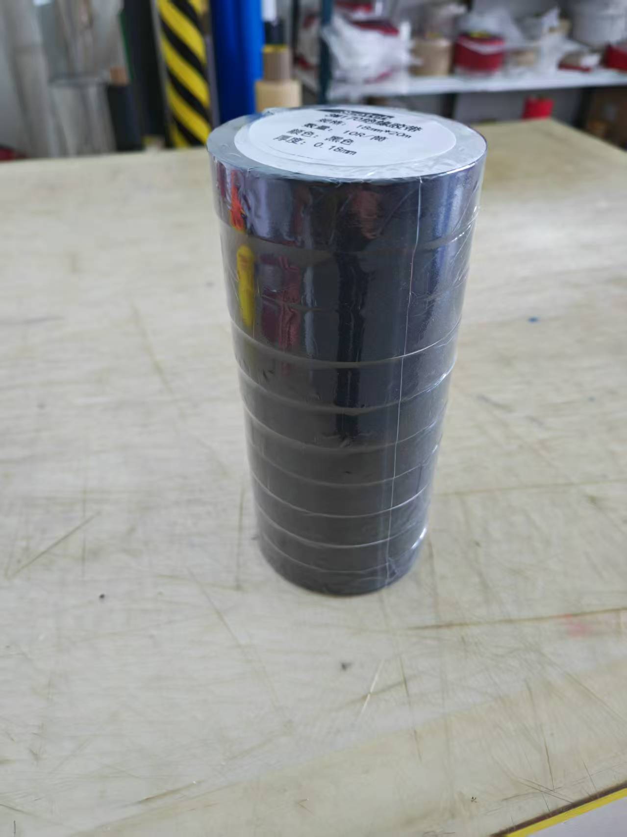 3M 170 黑色电气绝缘胶带-1300mm*20m