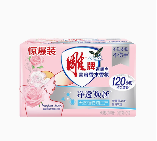 雕牌 1020101811 高奢香水香氛透明皂(加香)