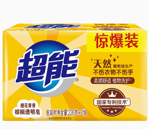 超能 1020201044 棕榈透明皂(惊爆装)N2