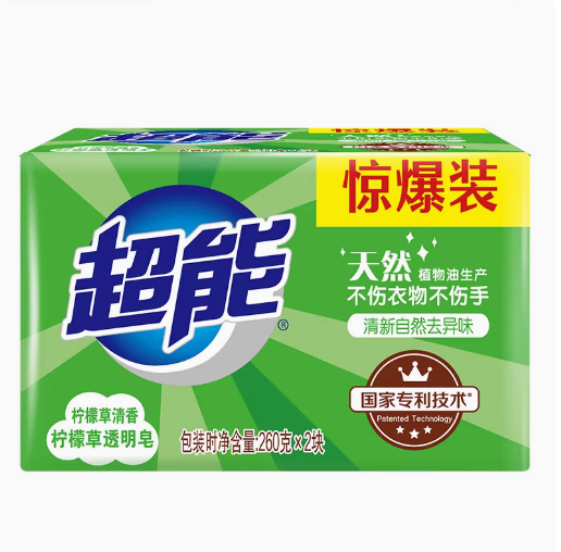 超能 1020201050 柠檬草透明皂(惊爆装)N3
