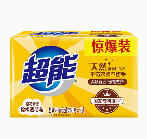 超能 1020201045 棕榈透明皂(惊爆装)N2
