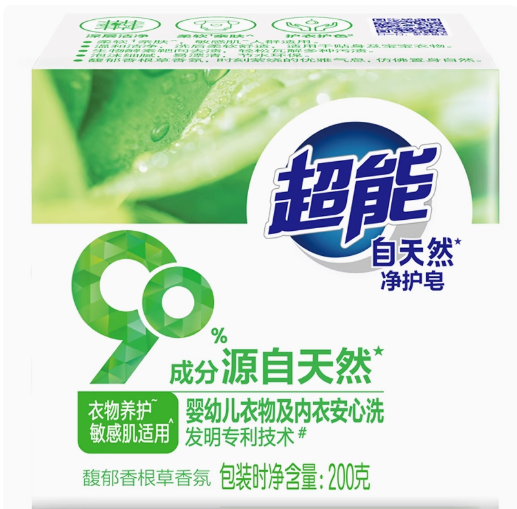 超能 1020209001 自天然净护皂