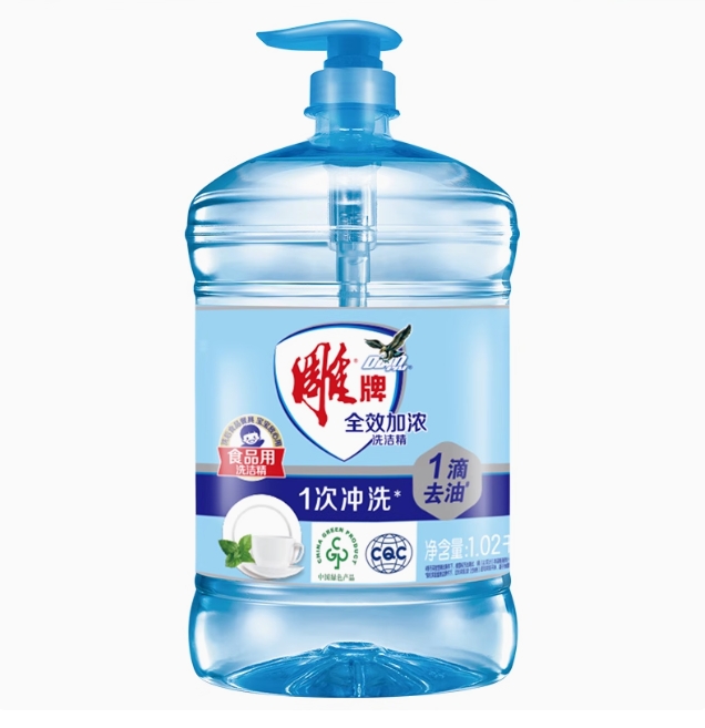 雕牌 1100104041 全效加浓洗洁精(拉绳)