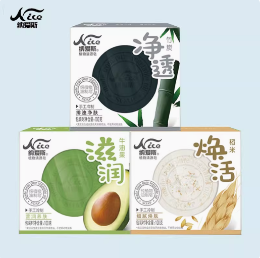 纳爱斯 1010106003 植物清源皂(净透竹炭)