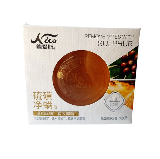 纳爱斯 1010107001 硫磺净螨皂