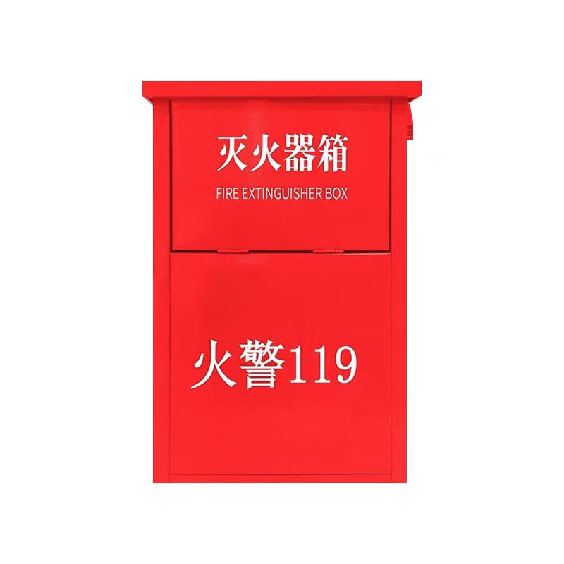 安之佳 灭火器箱 5*2 铁皮箱