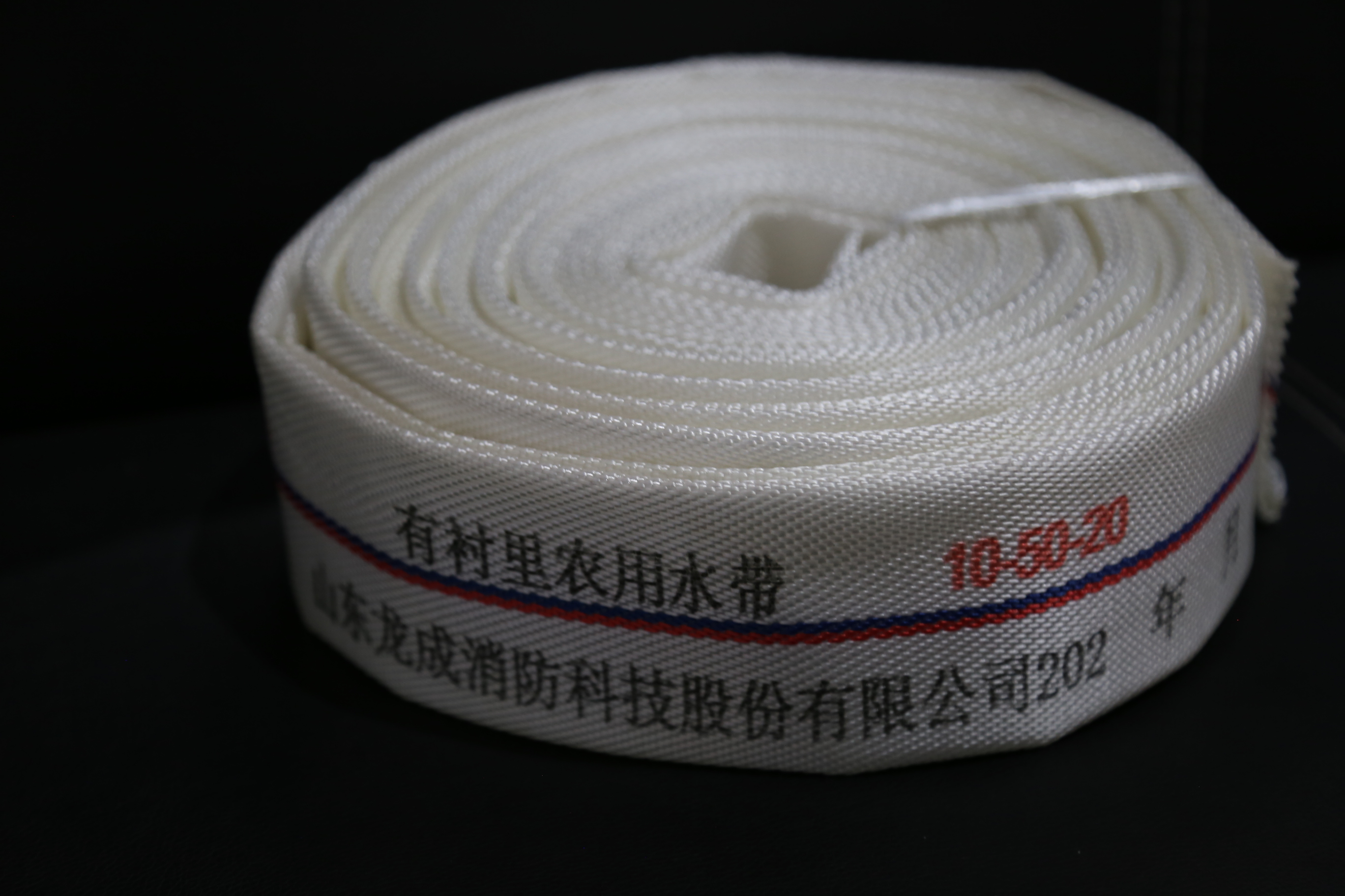 薪薪 有衬里农用水带胶 10-50-20--