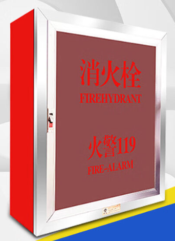 居安特 消火栓箱 800*650*240 08厚