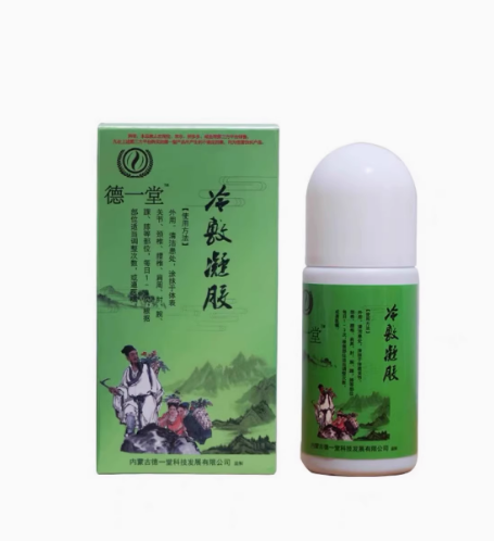 德一堂 冷敷凝胶 60ml