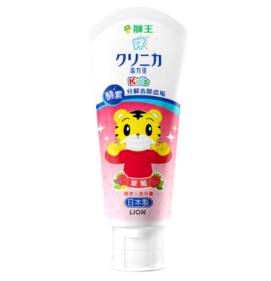 狮王 4903301283553 齿力佳酵素儿童牙膏（草莓）
