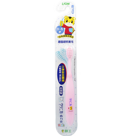 狮王 4903301313526 齿力佳超软儿童牙刷0-2岁
