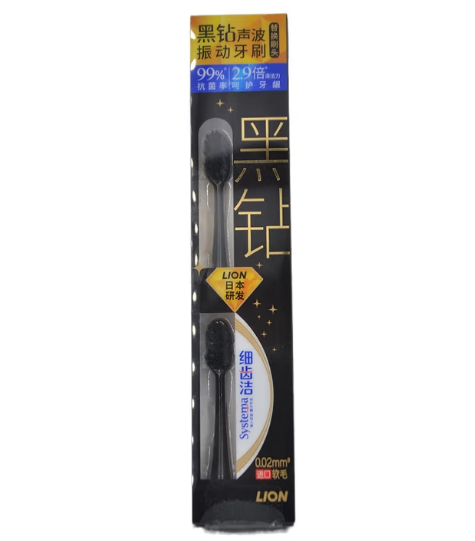 狮王 6903624600714 细齿洁黑钻声波振动牙刷替换刷头