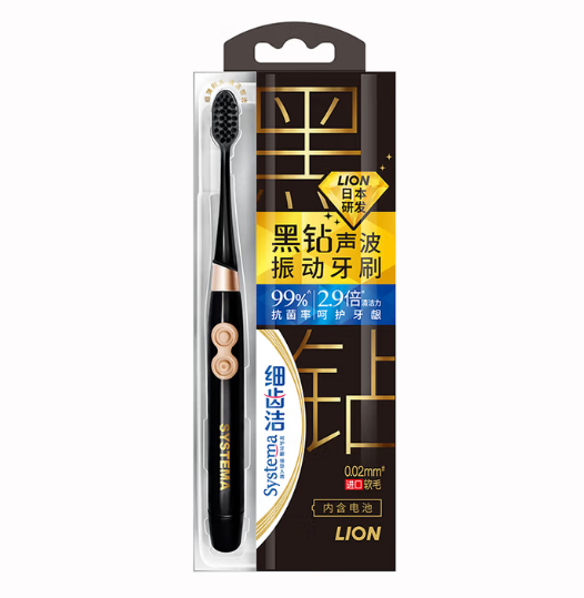 狮王 6903624600691 细齿洁黑钻声波振动牙刷