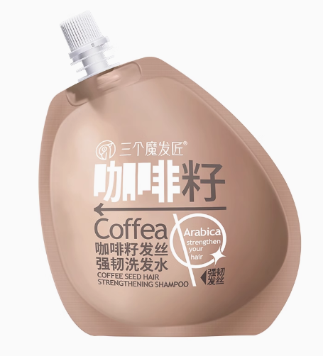 三个魔发匠 6938909024114 咖啡籽发丝强韧洗发水