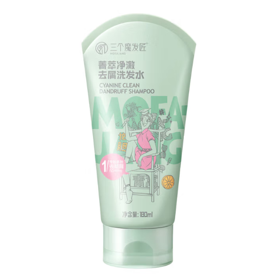 三个魔发匠 6938909022554 菁萃净澈去屑洗发水