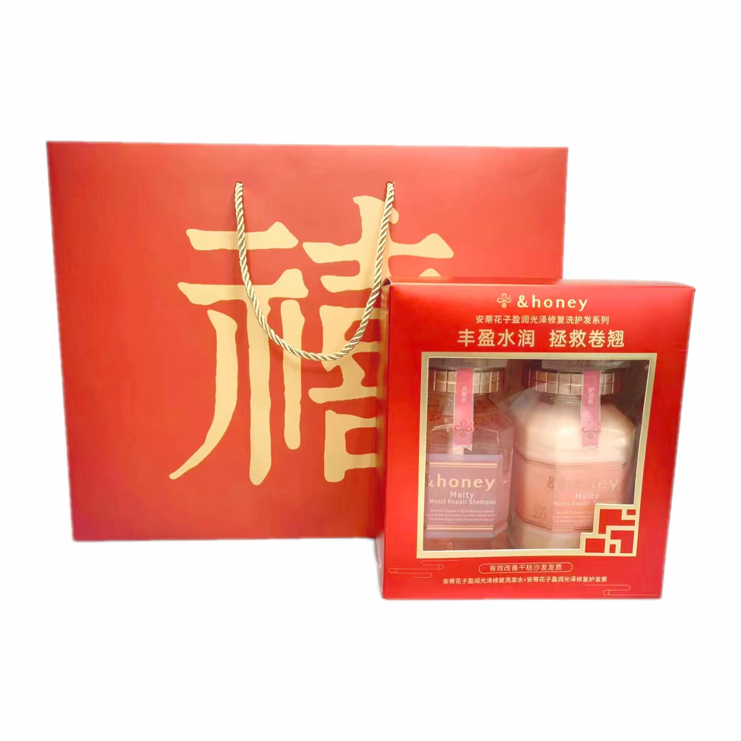 安蒂花子 4589546894138 盈润光泽修复新春礼盒