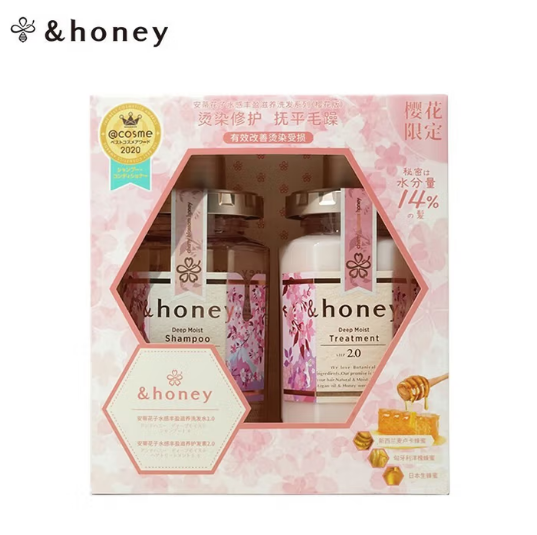 安蒂花子 4589546891311 水感丰盈滋养套盒（樱花）