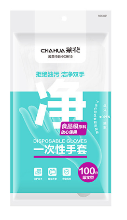 茶花 PE 一次性手套 100只