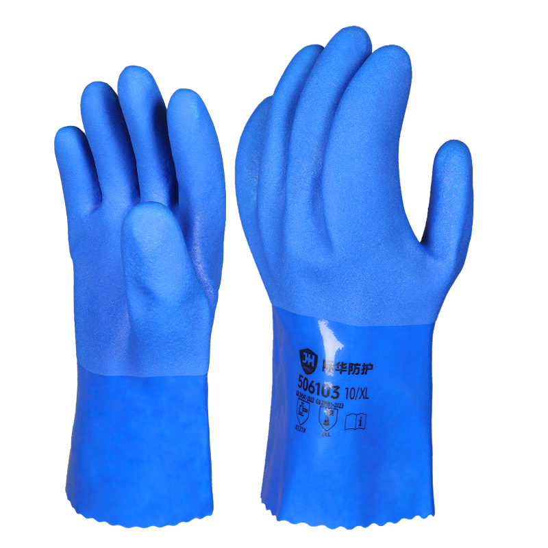 际华防护 506103 PVC耐油防化手套XL