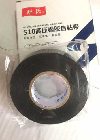 舒氏 S10 高压橡胶自粘带