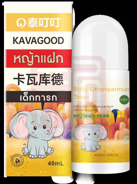 卡瓦库德 8859425603639 婴童紫草爽肤水(液体爽身粉）涂抹款 40ml
