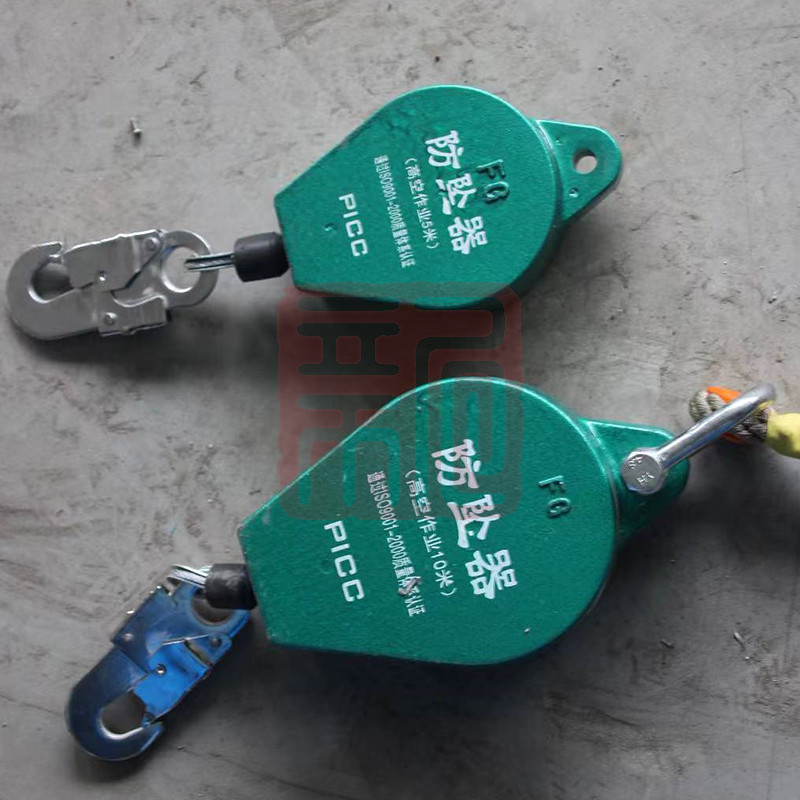 东弘150kg速差防坠器-7.0米
