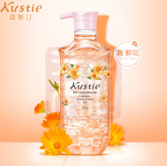 蔻斯汀Kustie 6941794528674 金盏花净护花瓣沐浴露 720g