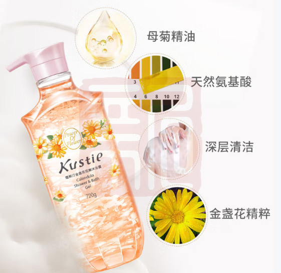 蔻斯汀Kustie 6941794528674 金盏花净护花瓣沐浴露 720g