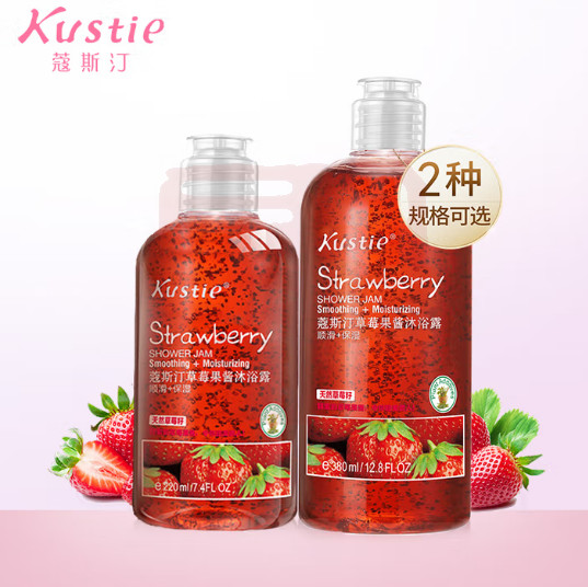蔻斯汀Kustie 4897031010650 草莓果酱沐浴露 220ml