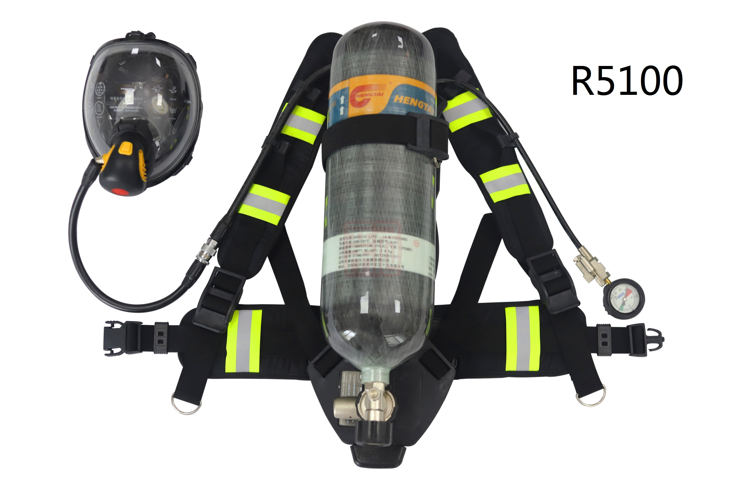 恒泰 R5100-6.8L 正压空气呼吸器（不含气瓶）-6.8L