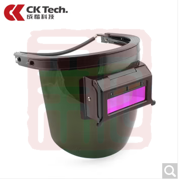 成楷科技 CKL-3118 高空焊接工具 安装安全帽使用电焊面屏 高空自动变光电焊面罩支架 头戴式