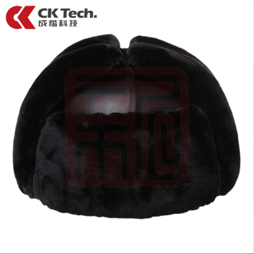 成楷科技 CKT-M021 平绒防寒安全帽-长毛绒 黑色