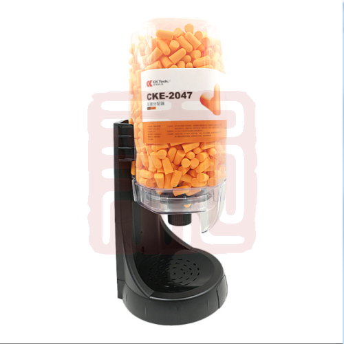 成楷科技 CKE-20470G-5 耳塞分配器+耳塞500只-橙色