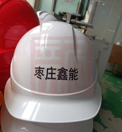 海棠 HT-7D ABS 安全帽-白色 - 海棠