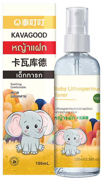 卡瓦库德 8859425611177 婴童紫草爽肤水（液体爽身粉）